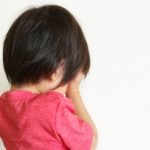 幼稚園に行きたくない!ダダをこねる我が子へのナイスな対応とは
