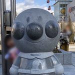 神戸アンパンマンミュージアムを大解説。まず駐車場や最寄り駅から!