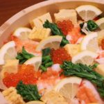 桃の節句のお料理といえばちらし寿司!どういう意味があるの?