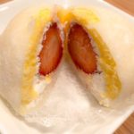 苺ケーキ大福が千代田線大手町駅でホワイトデーまで限定販売?!
