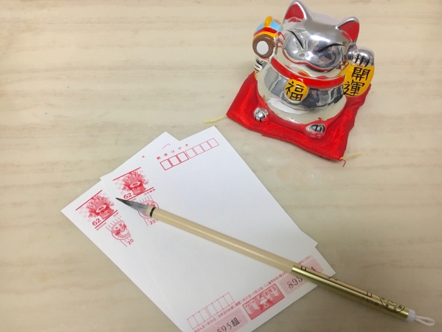 干支の置物はどうやって処分するの 捨てるのはあり お答えします こぐまや